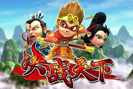 Wukong